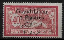 [French Postage Stamps Surcharged & Overprinted in French & Arabic, type D10]