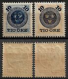 [Numerals in Circle Stamps of 1877-1878 Overprinted with Tree Crowns and Surcharged, type I]