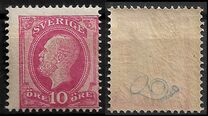 [King Oscar II Stamp of 1885 with Blue Coach Horn on Back, Вид H1]