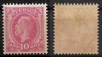 [King Oscar II, סוג H]