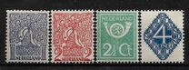 [New Daily Stamps, ประเภท W]
