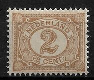 [New Daily Stamps, Tip I2]
