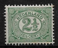 [New Daily Stamps, Tip I3]