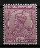 [King George V, 1865-1936 - Inscription "INDIA POSTAGE", тип XBE]