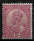 [King George V, 1865-1936 - Inscription "INDIA POSTAGE", тип XBF]