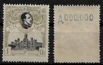 [U.P.U. Congress, Typ BK]