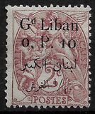 [French Postage Stamps Surcharged & Overprinted in French & Arabic, type D]