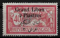 [French Postage Stamps Surcharged & Overprinted in French & Arabic, type D10]