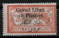 [French Postage Stamps Surcharged & Overprinted in French & Arabic, type D16]