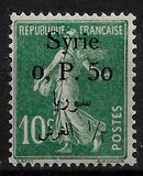 [French Postage Stamps Surcharged & Overprinted Syrie in French and Arabic, වර්ගය U2]