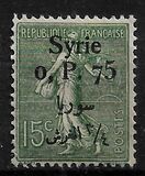 [French Postage Stamps Surcharged & Overprinted Syrie in French and Arabic, වර්ගය U3]