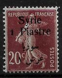 [French Postage Stamps Surcharged & Overprinted Syrie in French and Arabic, වර්ගය U4]