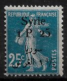 [French Postage Stamps Surcharged & Overprinted Syrie in French and Arabic, වර්ගය U5]