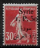 [French Postage Stamps Surcharged & Overprinted Syrie in French and Arabic, වර්ගය U6]