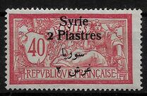 [French Postage Stamps Surcharged & Overprinted Syrie in French and Arabic, වර්ගය U9]
