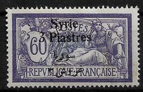 [French Postage Stamps Surcharged & Overprinted Syrie in French and Arabic, වර්ගය U11]