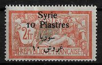 [French Postage Stamps Surcharged & Overprinted Syrie in French and Arabic, වර්ගය U15]