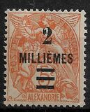 [New Surcharge - Bars over Old Denomination, 유형 H1]