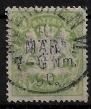 [Coat of Arms - New Watermark, White Paper, type D39]