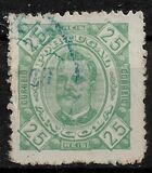 [King Carlos I of Portugal - Regular & Coated Paper, tip E5]