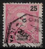 [King Carlos I - New values and Colors, tip I16]