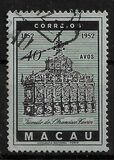 [The 400th Anniversary of the Death of St. Francis Xavier, 1506-1552, 类型 CG]