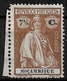 [Ceres - Coated Paper, प्रकार S7]