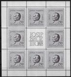 [The Death of President Tito, тип BTI]