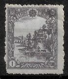 [Regular Issue, type Q2]