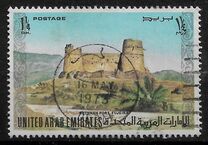 [Flags, Coat of Arms and Tourist Attractions, тып H]