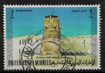 [Flags, Coat of Arms and Tourist Attractions, тып I]