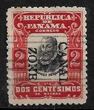 [Panama Postage Stamps Overprinted, type F1]