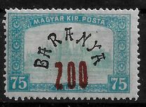 [Hungarian Stamps Overprinted "Baranya" in Black, тип G8]