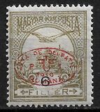 [Hungarian Stamps Overprinted, type A2]