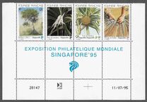 [International Stamp Exhibition "Singapore '95", Typ YS]