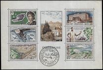 [The 100th Anniversary of Dakar, typ BN]