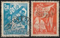 [Holy Year, Tipi BL]