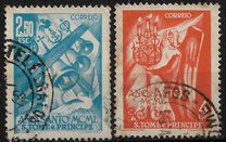 [Holy Year, Tipi BL]