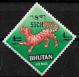 [Airmail - Stamp of 1968 Surcharged, type GF4]