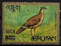 [Stamps of 1964-1971 Surcharged, type FQ2]