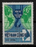 [Free World's Aid to Vietnam, type CG2]