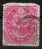 [Wedding of Crown Prince Yoshihito & Princess Sadako, Tüüp AN]