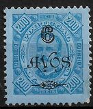 [Issues of 1884-1894 Surcharged, Scrivi AA11]