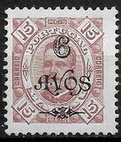 [Issues of 1884-1894 Surcharged, Scrivi AA7]