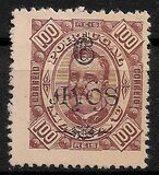 [Issues of 1884-1894 Surcharged, Scrivi AA10]