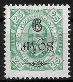 [Issues of 1884-1894 Surcharged, Scrivi AA8]