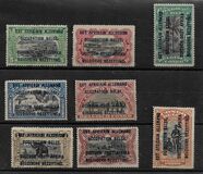 [Belgian Congo Postage Stamps Overprinted, type A]