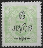 [Issues of 1884-1894 Surcharged, Scrivi AA9]