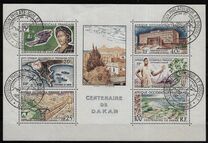 [The 100th Anniversary of Dakar, typ BN]