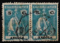 [Ceres - Different Perforation, 類型 N52]